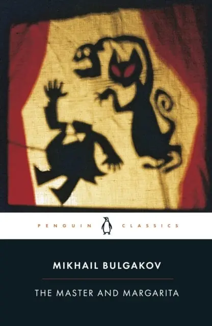 The Master And Margarita By Mikhail Bulgakov 1