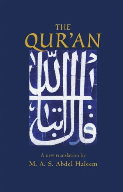 The Qur'an By Muhammad Abdel (Professor Of Islamic Studies Haleem 1
