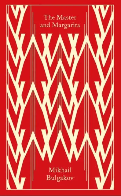 The Master And Margarita By Mikhail Bulgakov 1