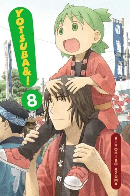 Yotsuba&!, Vol. 8 By Kiyohiko Azuma 1