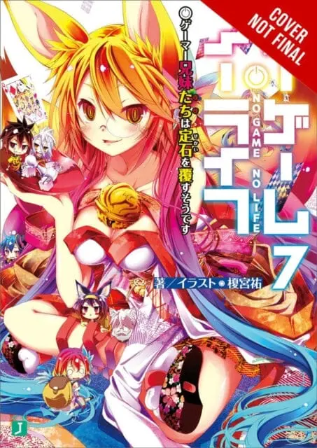 No Game No Life, Vol. 7 (Light Novel) By Yuu Kamiya 1