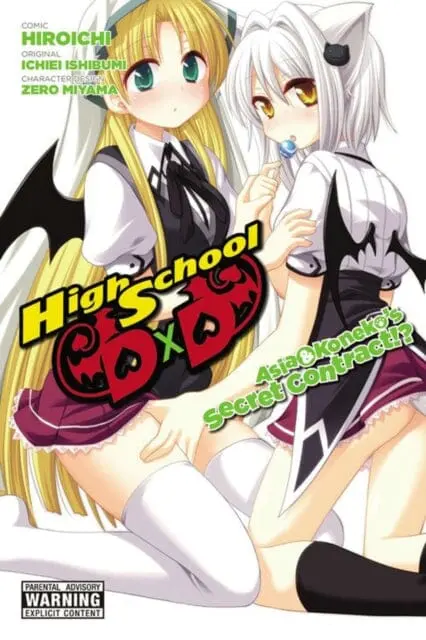 High School Dxd: Asia & Koneko's Secret Contract!? By Ichiei Ishibumi 1