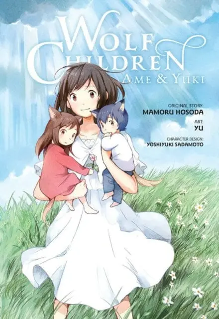 Wolf Children: Ame & Yuki By Mamoru Hosoda 1