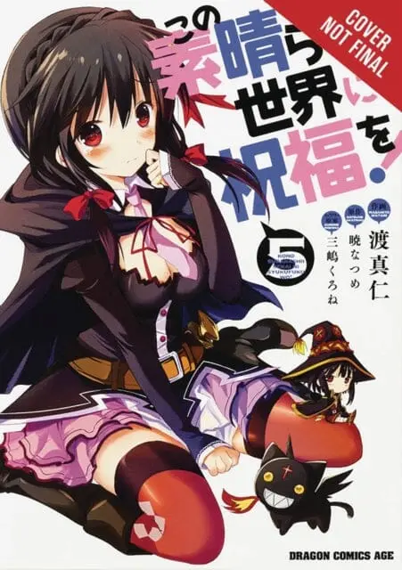 Konosuba: God's Blessing On This Wonderful World!, Vol. 5 By Natsume Akatsuki 1