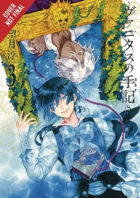The Case Study Of Vanitas, Vol. 3 By Jun Mochizuki 1