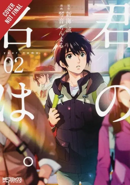 Your Name., Vol. 2 By Makoto Shinkai 1