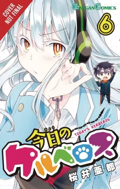 Today's Cerberus, Vol. 6 By Ato Sakurai 1