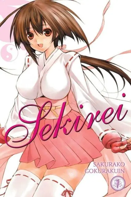 Sekirei, Vol. 1 By Sakurako Gokurakuin 1