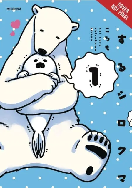 A Polar Bear In Love Vol. 1 By Koromo 1