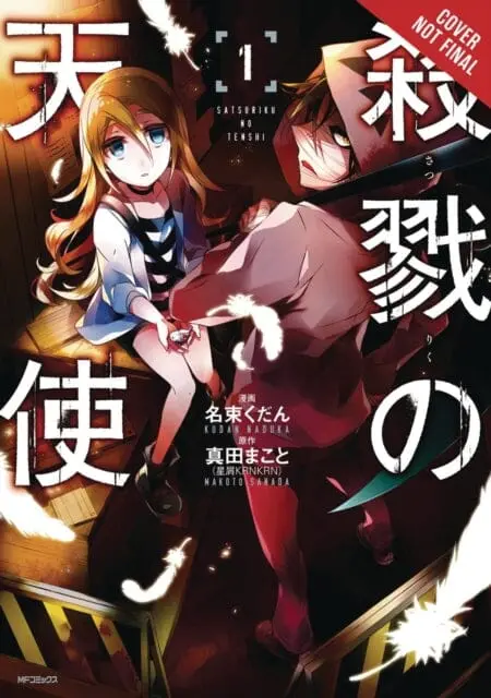 Angels Of Death, Vol. 1 By Makoto Sanada 1