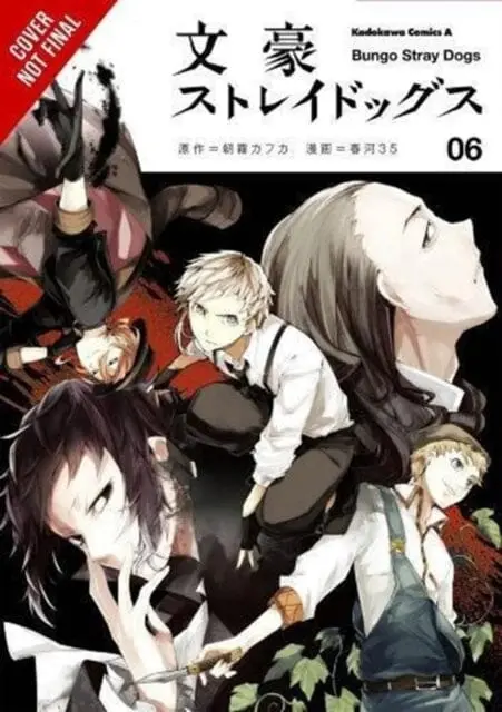 Bungo Stray Dogs, Vol. 6 By Kafka Asagiri 1