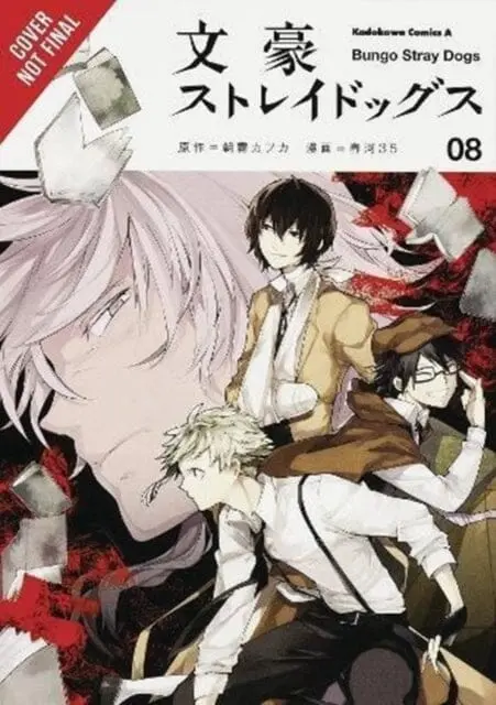 Bungo Stray Dogs, Vol. 8 By Kafka Asagiri 1