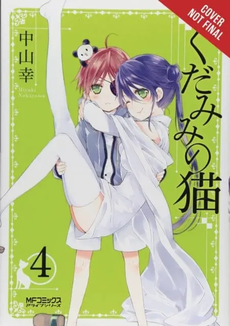 Spirits & Cat Ears, Vol. 4 By Miyuki Nakayama 1