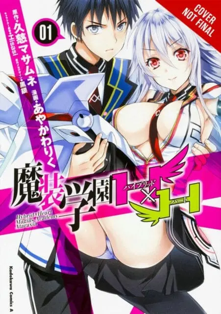 Hybrid X Heart Magias Academy Ataraxia, Vol. 1 (Manga) By Mitsuhisa Kuji 1