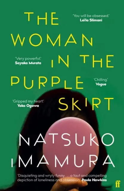 The Woman In The Purple Skirt By Natsuko Imamura 1