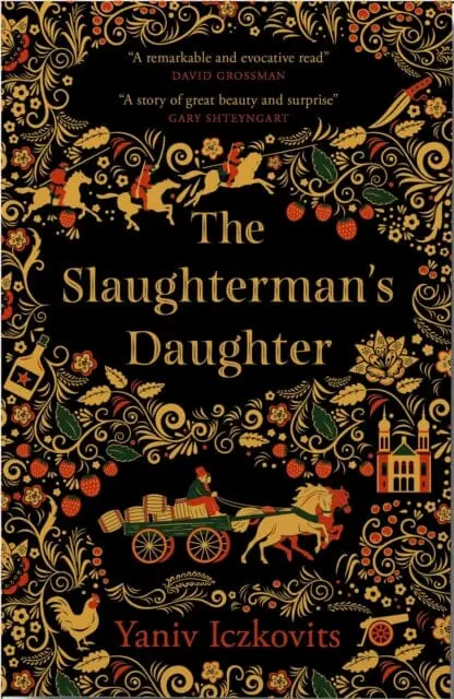 The Slaughterman's Daughter  By Yaniv Iczkovits 1