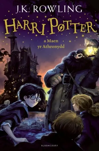 Harry Potter And The Philosopher's Stone (Welsh) : Harri Potter A Maen Yr Athronydd (Welsh) 1