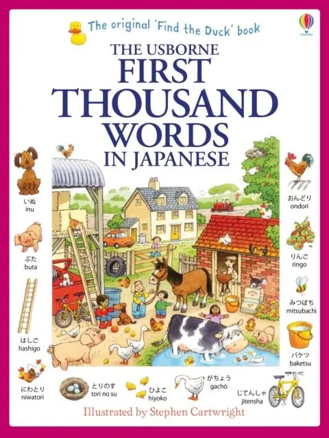 First Thousand Words In Japanese 1