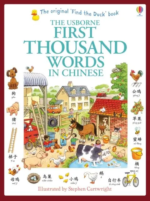 First Thousand Words In Chinese 1