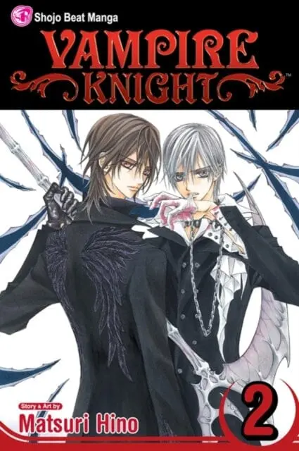 Vampire Knight, Vol. 2 By Matsuri Hino 1