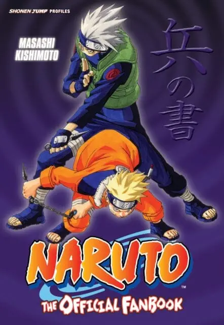 Naruto: The Official Fanbook By Masashi Kishimoto 1