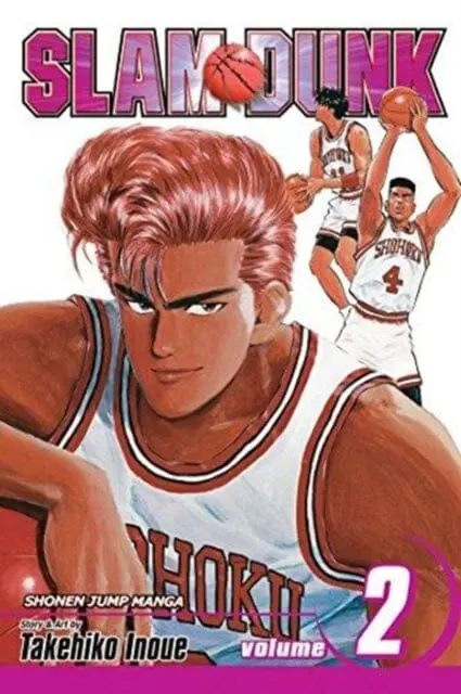 Slam Dunk, Vol. 2 By Takehiko Inoue 1