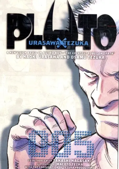 Pluto: Urasawa X Tezuka, Vol. 5 By Takashi Nagasaki 1