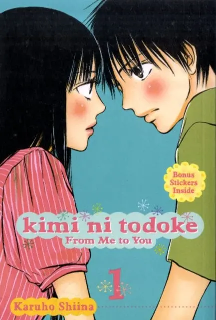 Kimi Ni Todoke: From Me To You, Vol. 1 By Karuho Shiina 1