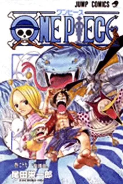 One Piece, Vol. 29 By Eiichiro Oda 1