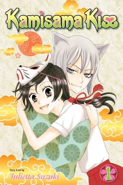 Kamisama Kiss, Vol. 1 By Julietta Suzuki 1
