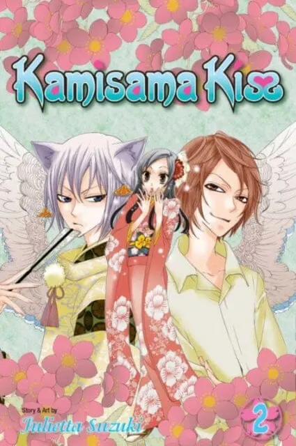 Kamisama Kiss, Vol. 2 By Julietta Suzuki 1