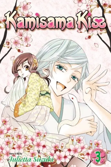 Kamisama Kiss, Vol. 3 By Julietta Suzuki 1