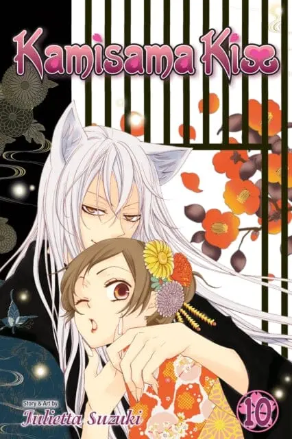 Kamisama Kiss, Vol. 10 By Julietta Suzuki 1