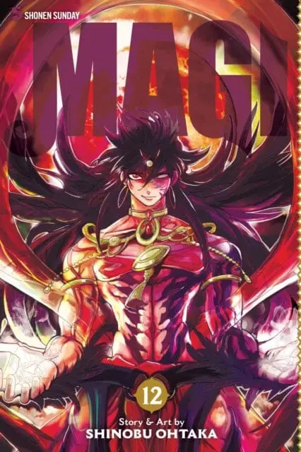 Magi: The Labyrinth Of Magic, Vol. 12 : The Labyrinth Of Magic By Shinobu Ohtaka 1