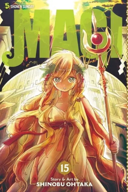 Magi: The Labyrinth Of Magic, Vol. 15 : The Labyrinth Of Magic By Shinobu Ohtaka 1