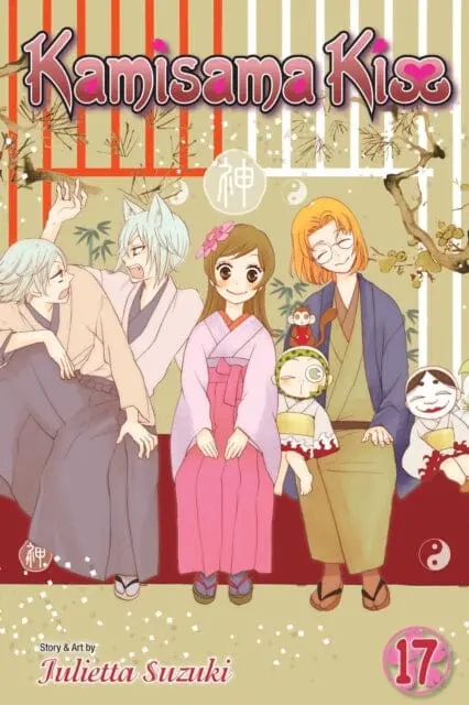 Kamisama Kiss, Vol. 17 By Julietta Suzuki 1