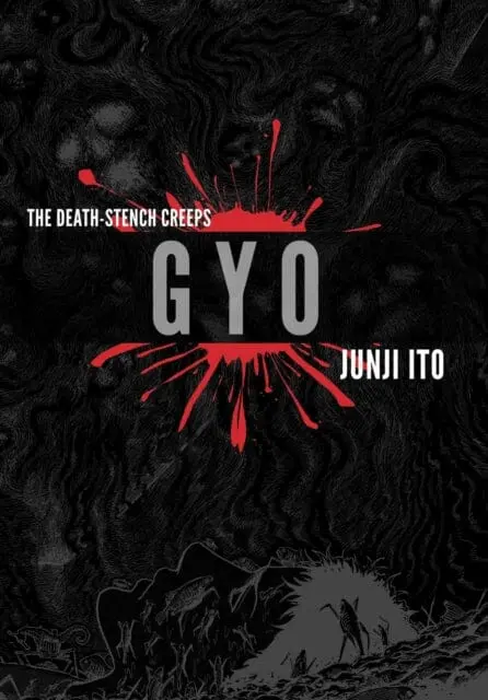 Gyo (2-In-1 Deluxe Edition) By Junji Ito 1