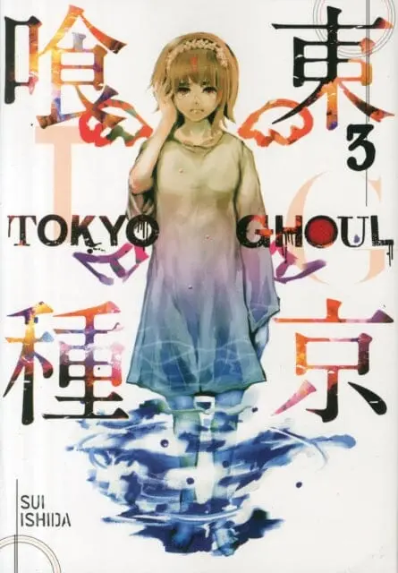 Tokyo Ghoul, Vol. 3 By Sui Ishida 1