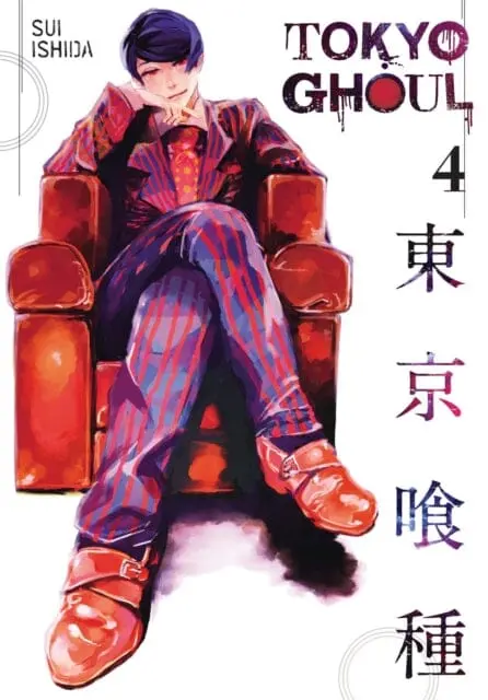 Tokyo Ghoul, Vol. 4 By Sui Ishida 1