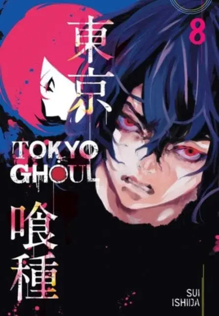 Tokyo Ghoul, Vol. 8 By Sui Ishida 1