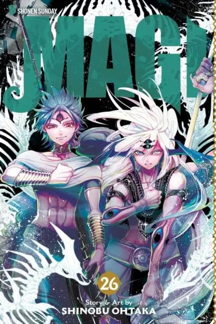 Magi, Vol. 26 : The Labyrinth Of Magic By Shinobu Ohtaka 1