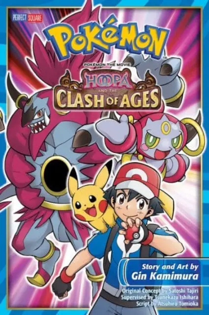 Pokemon The Movie: Hoopa And The Clash Of Ages By Gin Kamimura 1