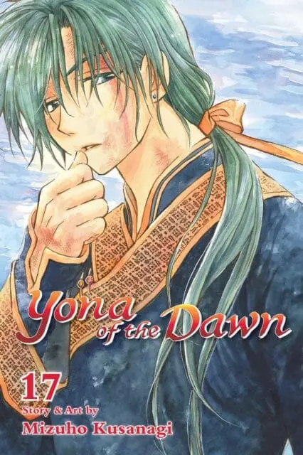Yona Of The Dawn, Vol. 17 By Mizuho Kusanagi 1
