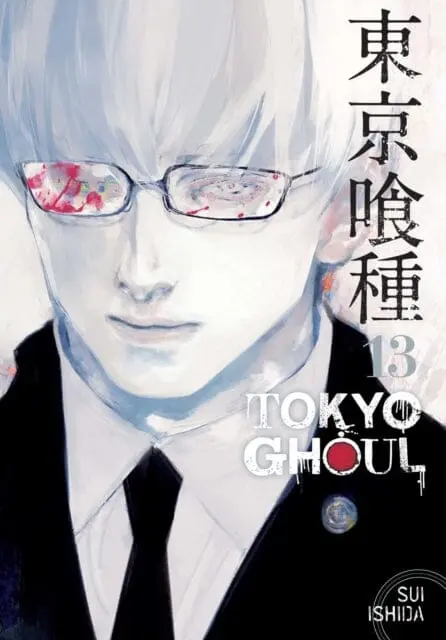 Tokyo Ghoul, Vol. 13 By Sui Ishida 1