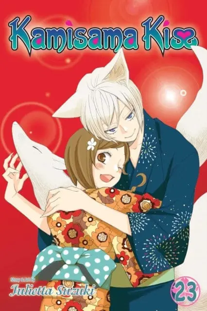 Kamisama Kiss, Vol. 23 By Julietta Suzuki 1