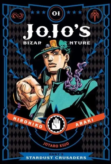 Jojo's Bizarre Adventure: Part 3--Stardust Crusaders, Vol. 1 By Hirohiko Araki 1