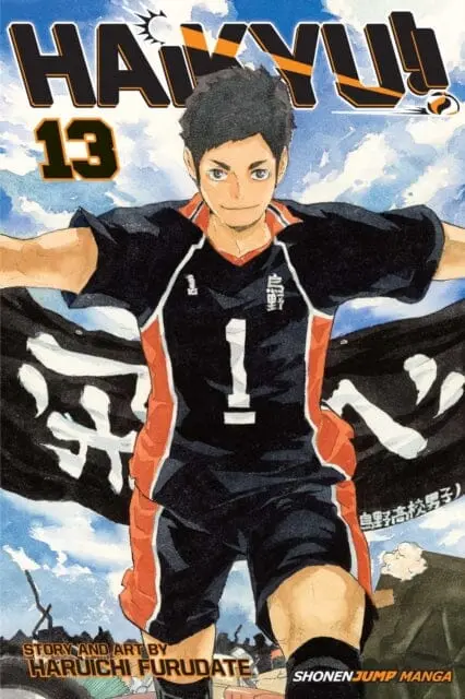 Haikyu!!, Vol. 13 By Haruichi Furudate 1