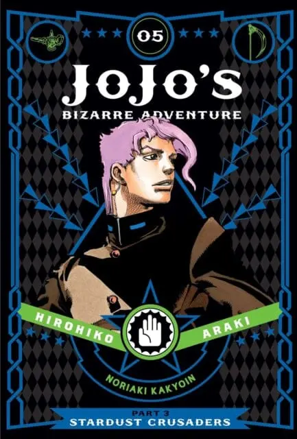 Jojo's Bizarre Adventure: Part 3--Stardust Crusaders, Vol. 5 By Hirohiko Araki 1