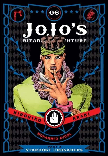 Jojo's Bizarre Adventure: Part 3--Stardust Crusaders, Vol. 6 By Hirohiko Araki 1