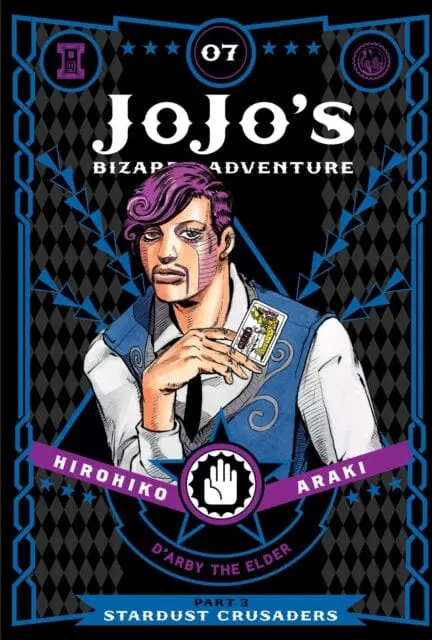 Jojo's Bizarre Adventure: Part 3--Stardust Crusaders, Vol. 7 By Hirohiko Araki 1